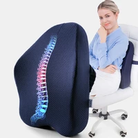 memory foam waist back cushion orthopedic pillow office chair cushion lumbar support massage coccyx pain relief car seat pillow