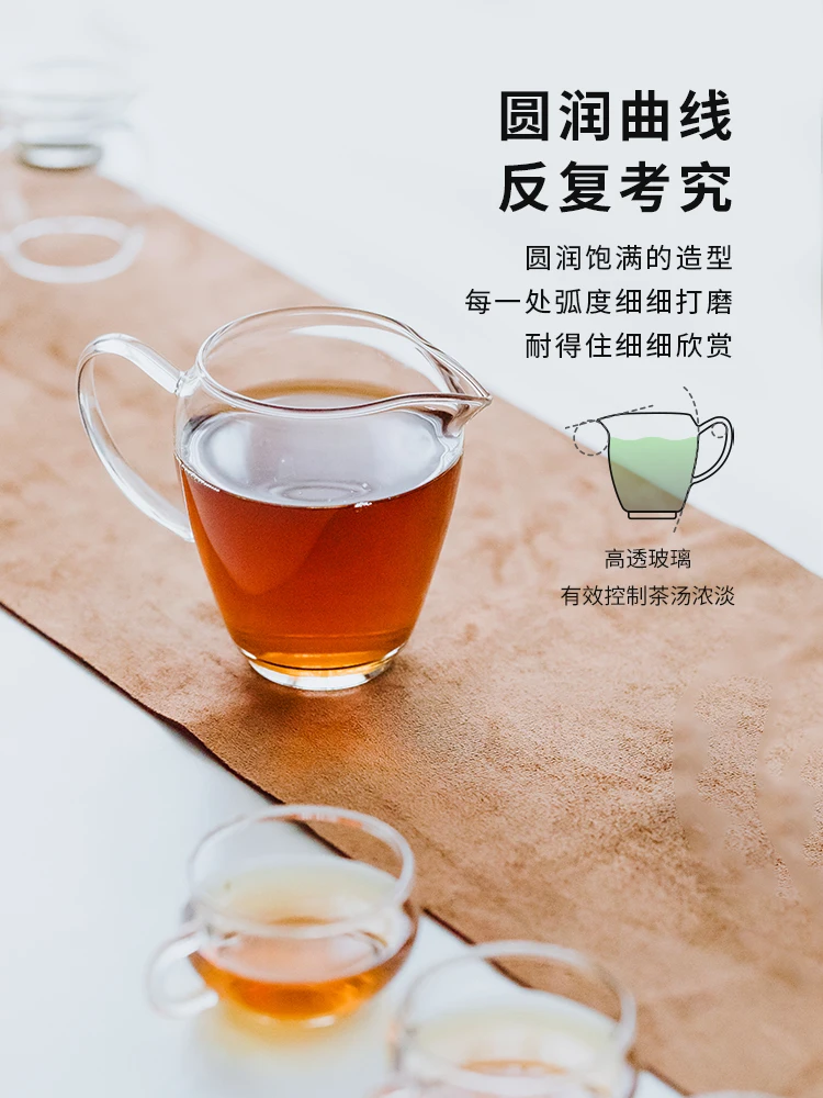 Glass fair cup tea set  Kitchen supplies Tea For Teapots Home Garden Kitchen,Dining Bar Teaware Magistro sima land tea