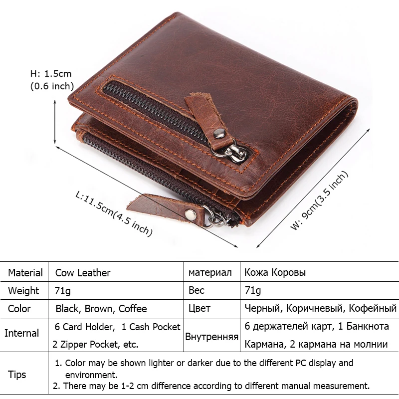 Короткий Мужской кошелек DISNOCI из натуральной кожи мужской многофункциональный