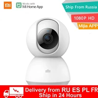 xiaomi smart ip camera webcam 1080p wifi pan tilt night vision 360 angle video wireless baby security monitor for mi home app