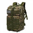Мужской военный тактический большой рюкзак объемом 40 литров, водонепроницаемый уличный спортивный 3d-рюкзак для походов, кемпинга, охоты