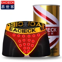 2022 new 3pcs mens physiological panties 25 magnets comfortable and dry modal underwears man health magnetic energy underpants