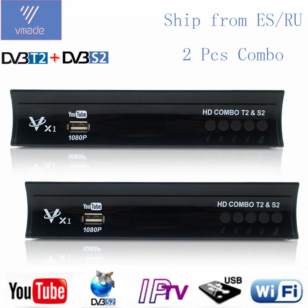 Vmade новейшая посылка 2 шт DVB-T2 DVB-S2 комбо HD ТВ тюнер наземный спутниковый приемник с поддержкой IPTV Youtube Cccam Dolby