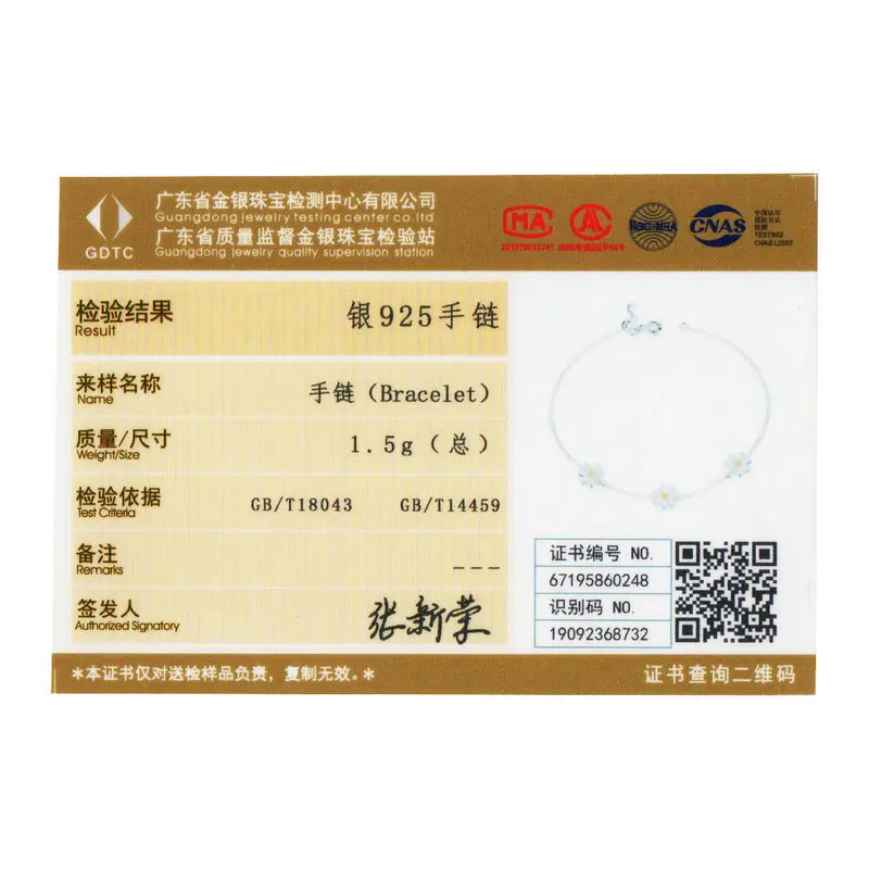 Женский браслет из серебра 925 пробы с желтыми цветами|Гибкие и жесткие браслеты| |