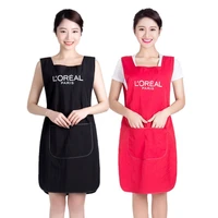 professional hairdressing apron salon hairdresser woman assistant technician two sided waterproof gown barber haircut work apron