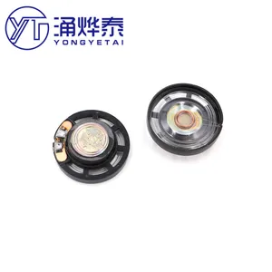 YYT 5 шт., детская пластиковая игрушка, 0,25 Вт, 8R, 29 мм, 27 мм