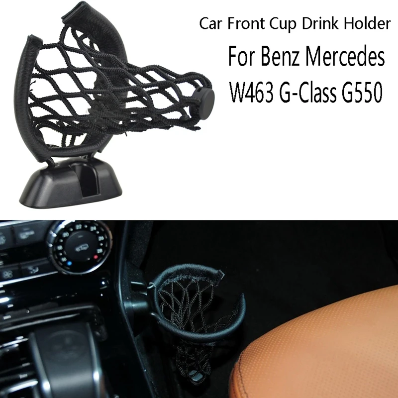 

Car Front Cup Drink Holder Back Seat Car Cup Holder for Mercedes Benz W463 G-Class G550 Base 4636802391