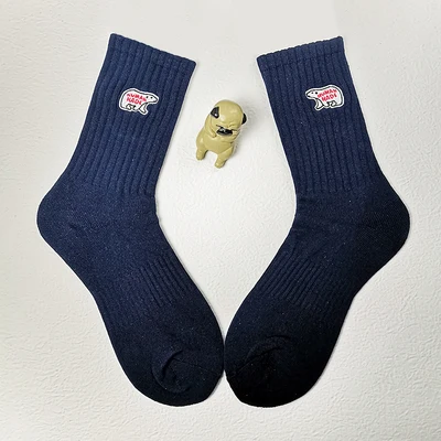 

2Paris 4PCS Crew Street Fashion Socks Pure Cotton Embroidery HUMAN Japan Polar Bear Heart MAKE Arctic Pop Socket White Long Navy