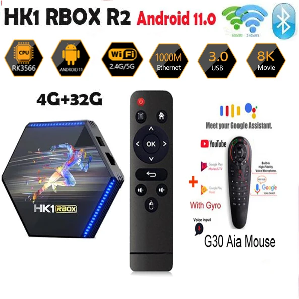 HK1 RBOX R2 Android 11 ТВ Box Smart Декодер каналов кабельного телевидения 2 4G 5G Wi Fi BT4.0 RK3566 1000M LAN