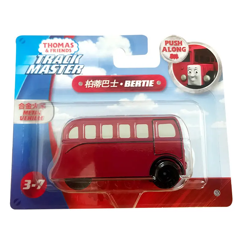 BERTIE-CHV25 Томас и Друзья Gator Джеймс двигатель Гордон Генрих Белль мини поезда железнодорожные аксессуары классический металлический литой автомобиль детские игрушки - Цвет: BERTIE-CHV25