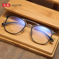 optical glasses korean oval double beam with myopic glasses option full frame eyeglass frame vintage glasses rim
