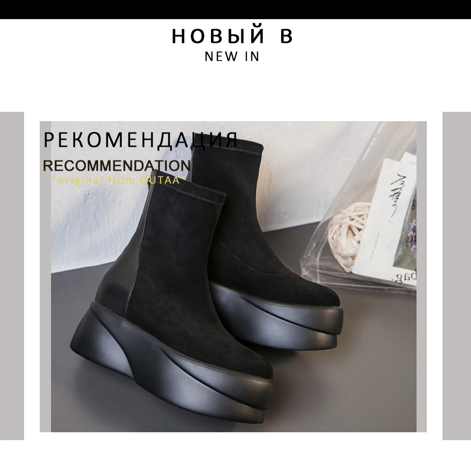 QUTAA/ г.; ботильоны на молнии с круглым носком на платформе; женская обувь для отдыха из флока, увеличивающая рост, в стиле пэчворк; размеры 34-39