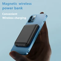 5000mah magnetic wireless power bank mobile phone charger for iphone 12 13 pro max 12mini external auxiliary battery