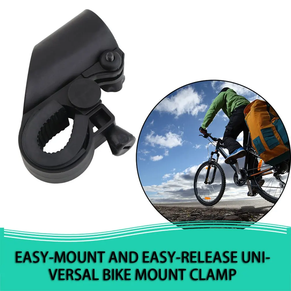 Полезный держатель для велосипедного зажима с зажимом фонарика|Держатели