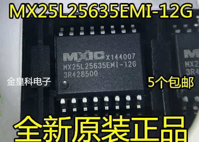 100% новый и оригинальный MX25L256 MX25L25635EMI 12G 32M256M бит в наличии|Запасные части| |