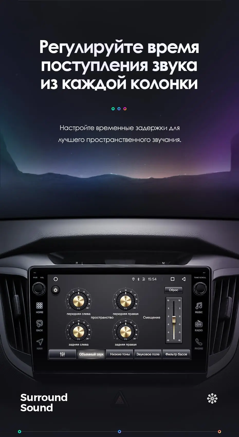 TEYES SPRO Штатная магнитола для Хендай Крета GS Hyundai Creta IX25 Android 8.1, до 8-ЯДЕР, до 4+ 64ГБ 32EQ+ DSP 2DIN автомагнитола 2 DIN DVD GPS мультимедиа автомобиля головное устройство