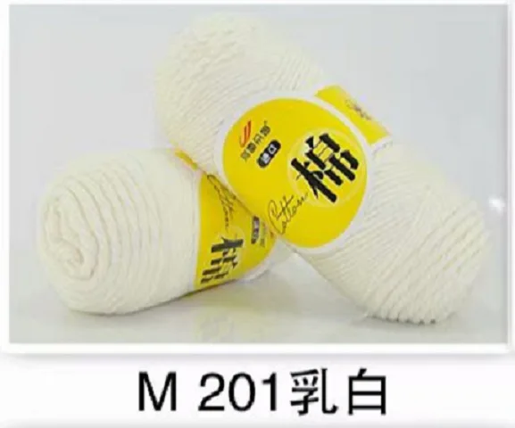 

5 regiments Milk Cotton Handmade DIY Crochet Doll Medium Thread Baby Wool Scarf Coat Yarn Crochet Wool