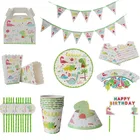 Набор соломенных салфеток и мешочков, с рисунком динозавра