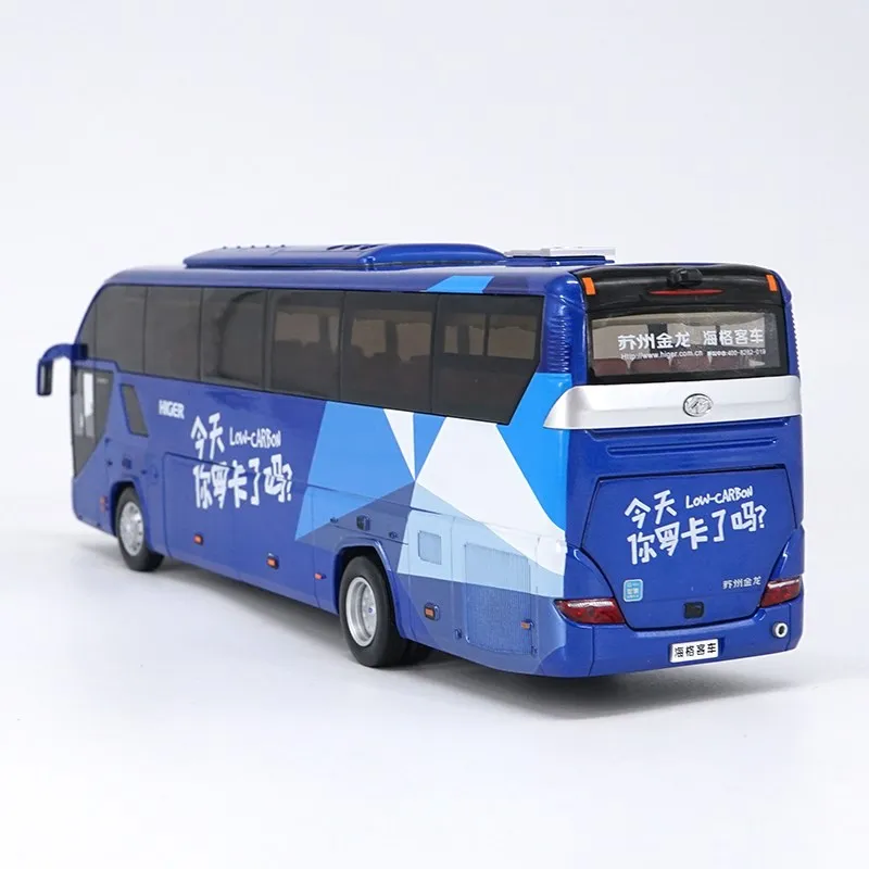 Original Collectible Higer 1:42 China Gold Dragon KLQ6125B Travel Bus Die Cast Model toy bus model for christmas gift Collection | Игрушки и