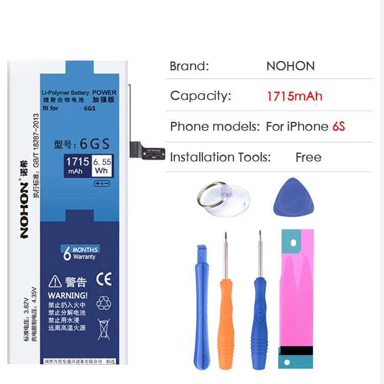 NOHON аккумулятор для телефона Apple iPhone 5S 5C 6 6S 7 SE 6G, сменные литий-полимерные аккумуляторы, реальная емкость батареи 1560 мАч, 2265 мАч