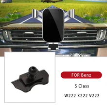 Phone Holder For Mercedes-Benz S Class W222 X222 V222 Accessories Styling With 180 Dgree Rotating For Smart phone Navigation