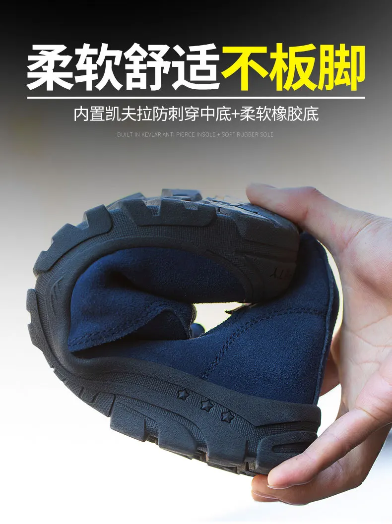 

Work Safety Boots Steel Toe Construction boots Men Anti-smashing Puncture-Proof Boots Outdoor Non-slip Safety New Men Boots