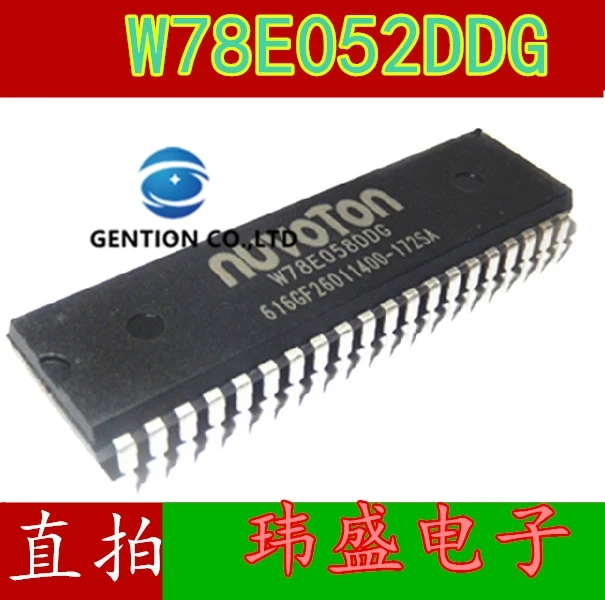 10 шт., W78E052DDG DIP40, полностью заменяет фотоэлемент управления, 100% новый и оригинальный