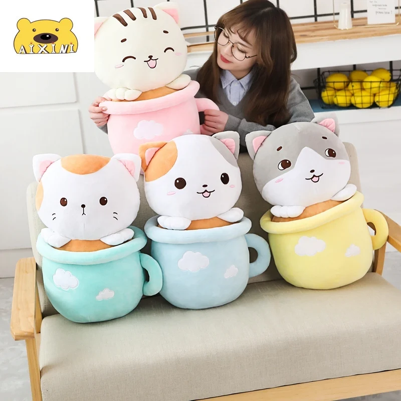 

Teacup Cat Pillow with Blanket Kawaii Blanket Stuffed Gifts Cute Cat Plush Toy Soft Cushion Room Decor Baby Toys Christmas Gift