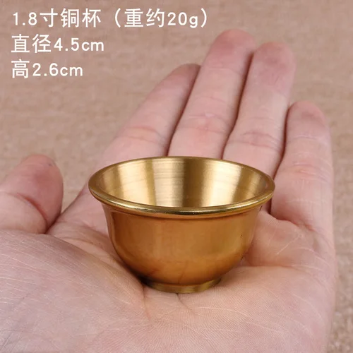 Buddha Copper Bowl Pure Copper Bowls for Worshiping of Wealth Health Buddhist Supplies Household Pray - Цвет: 1.8 inches