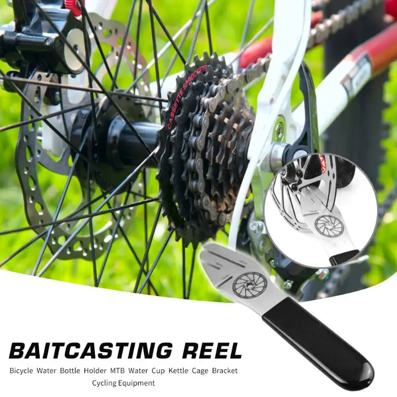 Металлические дисковые велосипедные ключ для тормоза ротора выравнивание