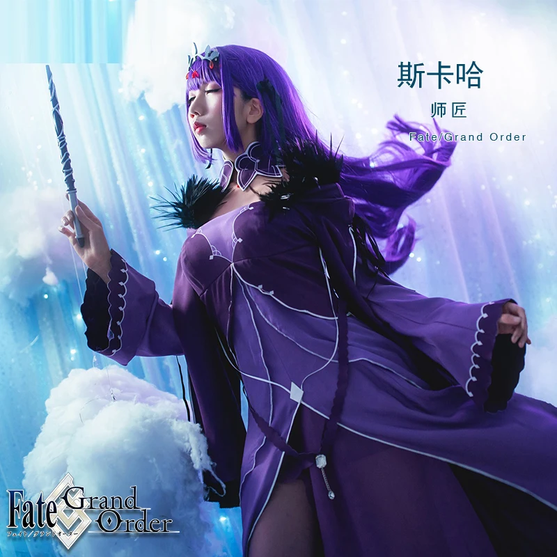 В магазине Fate Grand Order Scathach косплей костюм женское платье униформа костюмы для Хэллоуина для женщин аниме одежда наряды cos