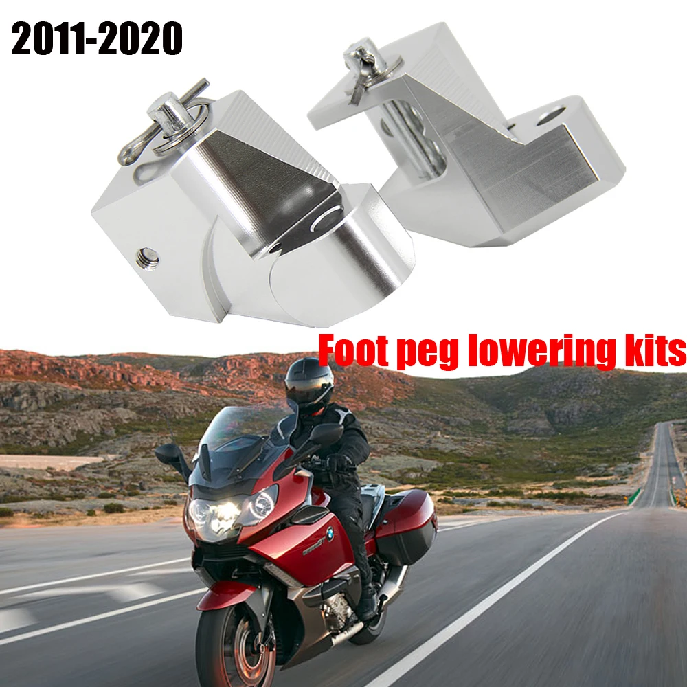 Наборы для опускания ножек привода удлинитель стержня сцепления рычага