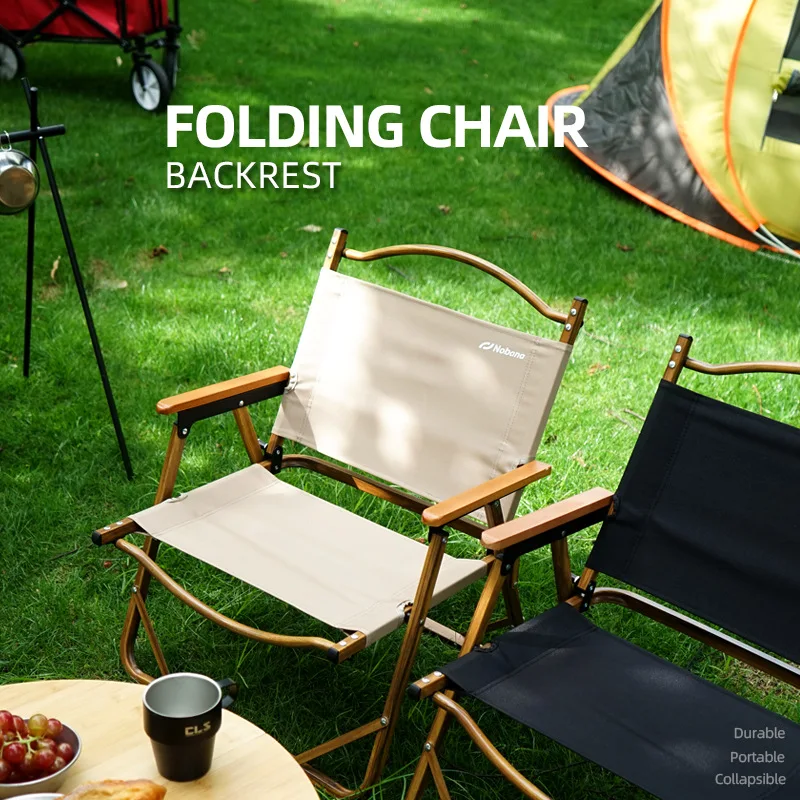 Уличный стул Kermit складной портативный со спинкой для кемпинга ссветильник