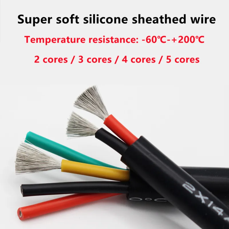 

5 м 22/20/18/16/13/11AWG проволока с силиконовой оболочкой 2/3/4/5 ядер из луженой меди, антиокислительный и высокотемпературный мягкий шнур питания