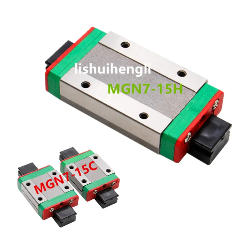 MGN7H MGN7C MGN9H MGN9C MGN12H MGN12C MGN15H MGN15C железнодорожные перевозки блок для MGN9 MGN12 MGN15 линейной направляющей/3d принтер числового программного управления типа CNC
