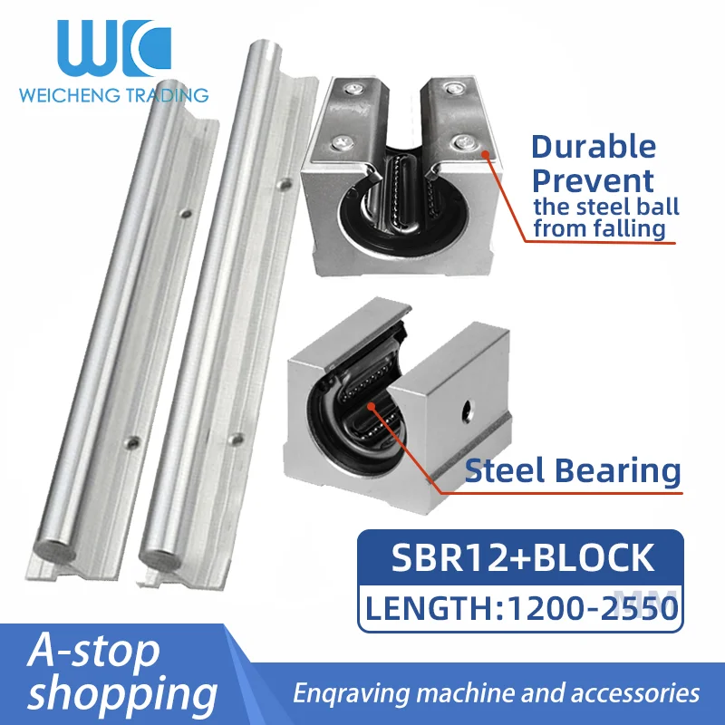 

1 / 2PC SBR16 linear guide linear bearing + 1/2/4 pieces of steel protection / steel protection plate length is 1200-2550mm