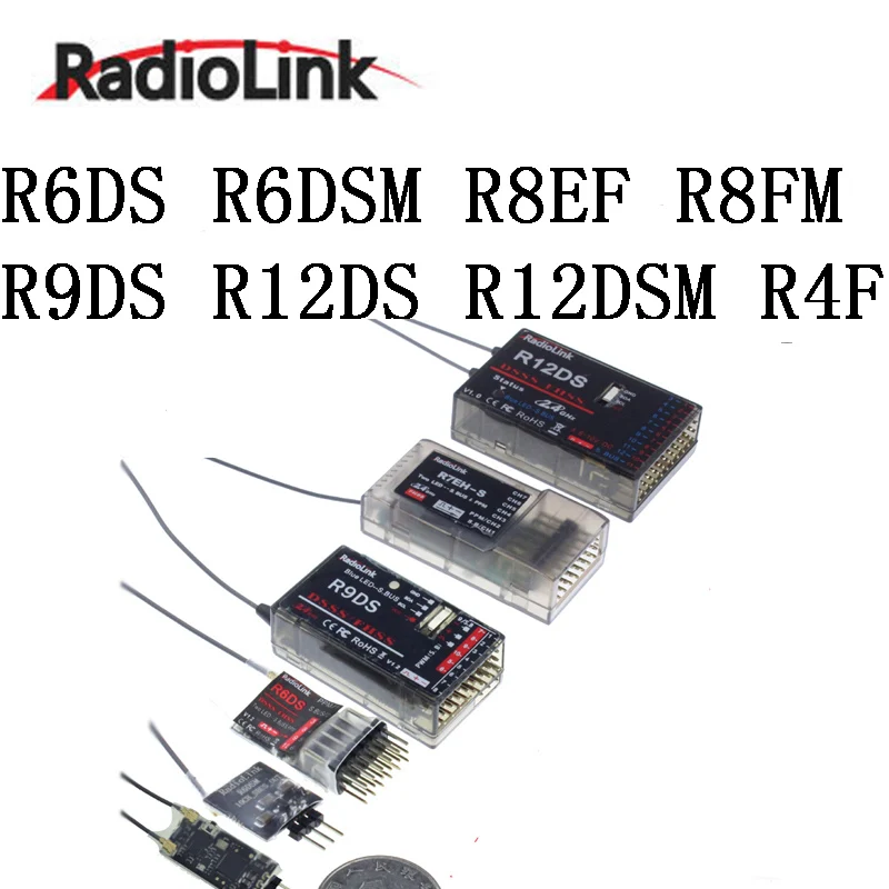 Приемник Radiolink 4-канальный 6-канальный 12-канальный R6DS R6DSM R8EF R8FM R9DS R12DS R12DSM R4F R4FG R7FG byme