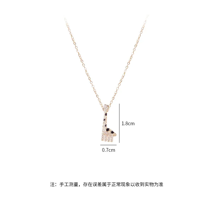 

New Giraffe Necklace Simple Personality Women's Elegant Clavicle Chain Versatile Fashion Student Necklace Ornament