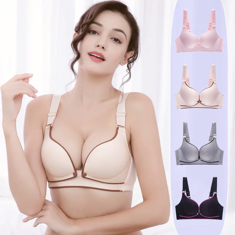 Бюстгальтер для кормящих матерей без косточек тонкое нижнее белье с открытой