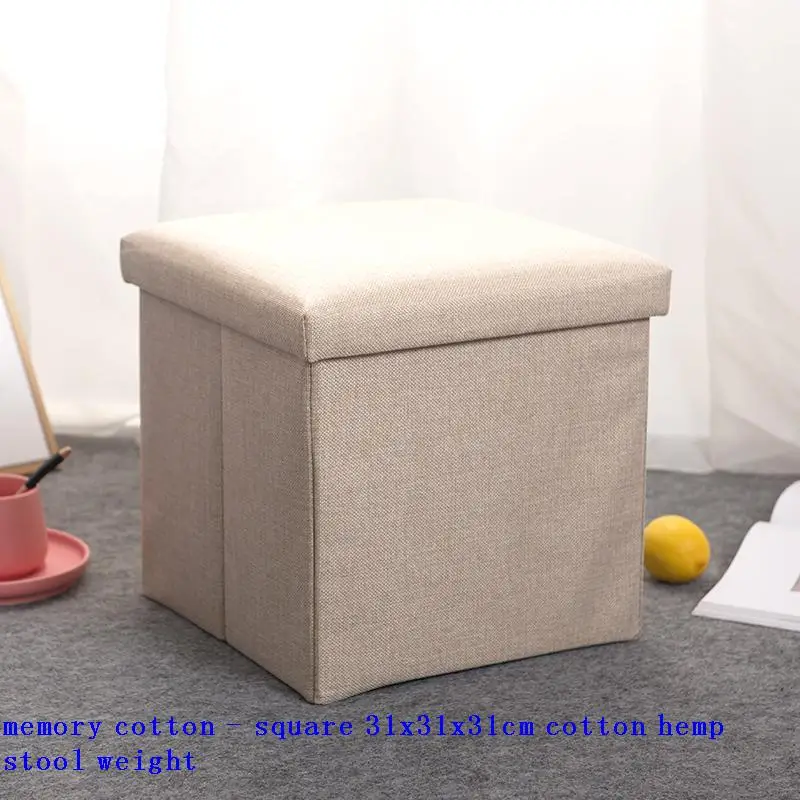 

Puf Asiento Fauteuil Gonflable Clothing Store Plegable Living Room Chair Sgabello Taburete Poef Change Shoes Pouf Foot Stool