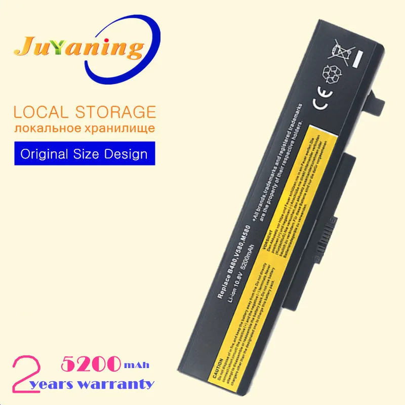

Аккумулятор для ноутбука LENOVO Thinkpad E430 E530 E431 E531 E540 E440 E430c m490 m495 E49 E545 B490 B590 V480 S v580 e4430