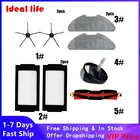 Фильтр боковые щетки основной ролик щетка Швабра тряпка Швабра колесо для пылесоса Mi Xiaomi Roborock Pro 2 MJSTS1 робот-уборщик