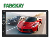7018b 2 din 7 touch screen car mp5 player audio stereo fm radio bluetooth mp3 support tf multimedia