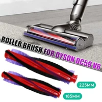 1pcs 185mm225mm brush bar roller bar vacuum cleaner parts for dyson v6 fluffy dc58 dc59 dc59 animal complete uk dc59