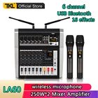 Микшер TKL LA60, 6 каналов, беспроводной микрофон, Bluetooth, USB, усилитель смешивания звука, 250 Вт * 2, для диджеев, 48 В, фантомное питание