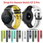 Спортивный силиконовый ремешок для Huawei Watch GT 2 Pro, оригинальный ремешок, сменный ремешок, популярные ремешки для часов Huawei Watch GT2 Pro