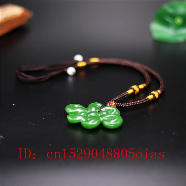 Натуральный зеленый белый нефрит подвеска в виде китайского узла ожерелье