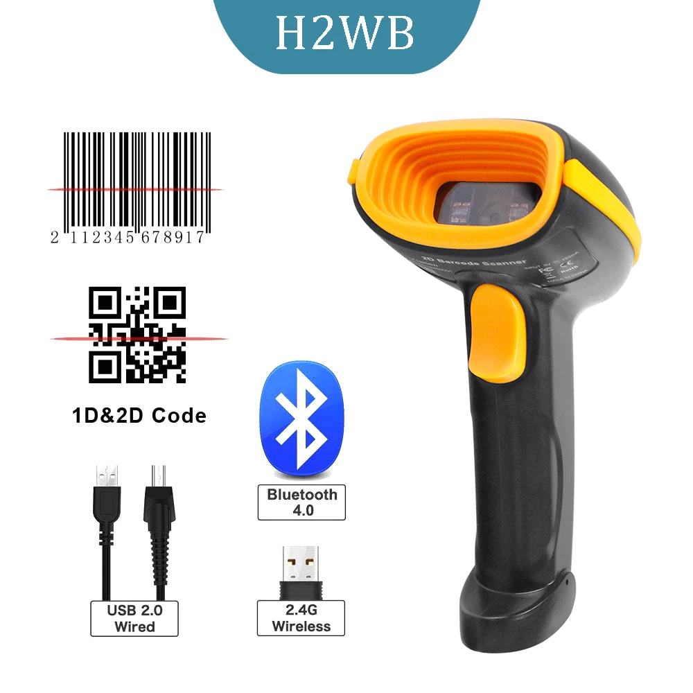 2D сканер штрих кода H1 H1W H2 H2WB проводной беспроводной считыватель кодов bluetooth usb для