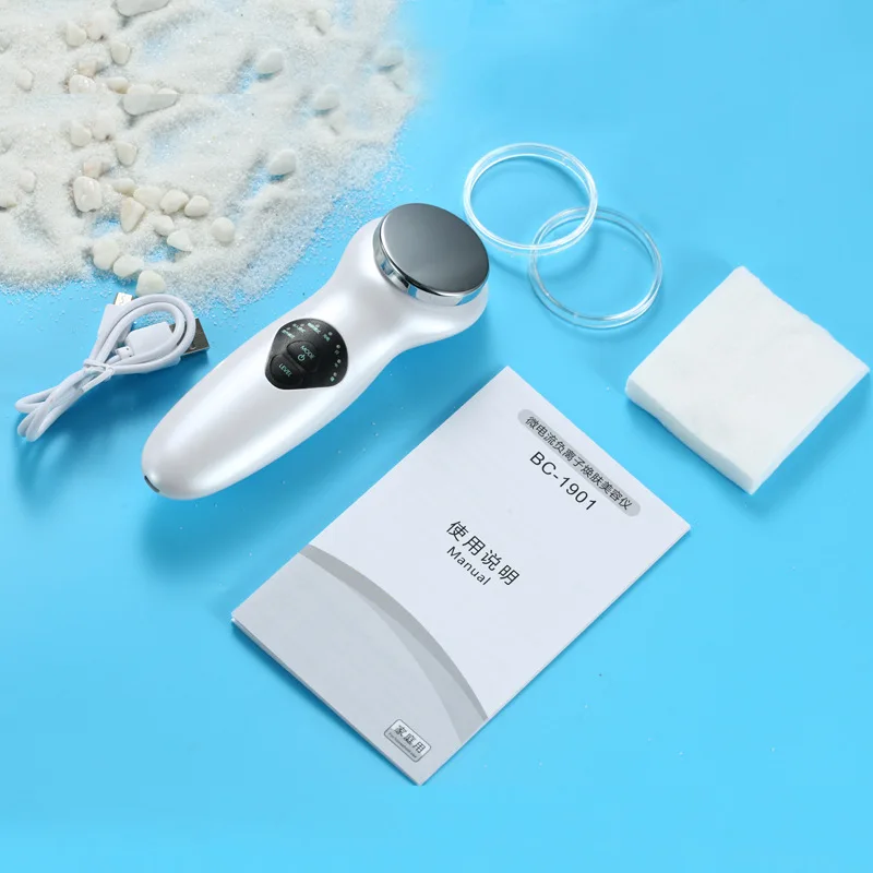Ultrasonic Beauty Machine Vibration Pore Cleaner Microcurrents For Face Device Negative Ion Skin Care Tools Rejuvenation | Красота и