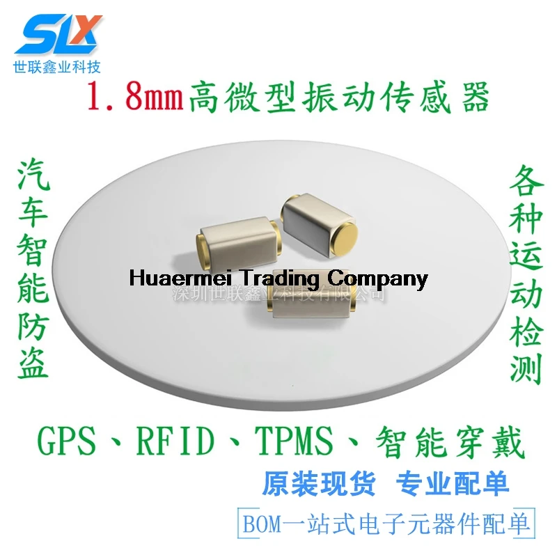 10 шт. Φ sensor | Обустройство дома